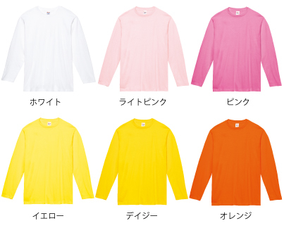 00102CVLヘビーロングTシャツ＿カラー