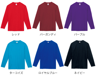 00102CVLヘビーロングTシャツ＿カラー