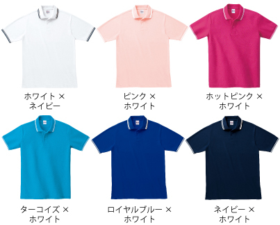 00191BLPラインポロシャツ＿カラー