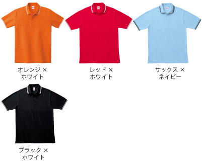 00191BLPラインポロシャツ＿カラー