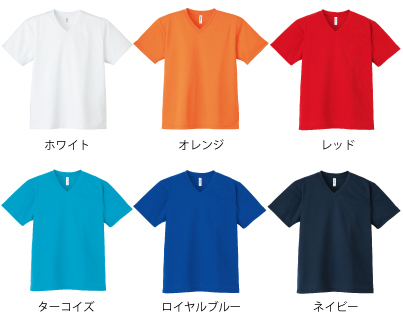 00337AVTドライVネックTシャツ＿カラー