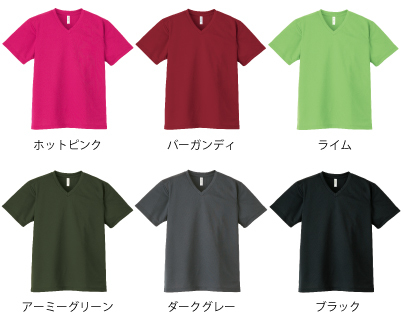 00337AVTドライVネックTシャツ＿カラー