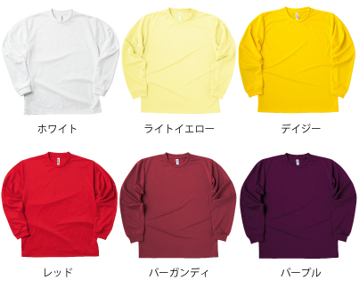 00304ドライロングTシャツ＿カラー