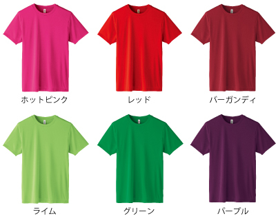 00350AITライトドライTシャツ＿カラー