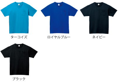 00109PCTヘビーポケットTシャツ＿カラー