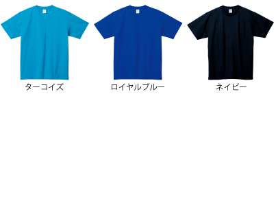 00117VPT＿TCクルーネックTシャツ＿カラー