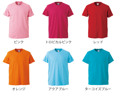 5806プロモーションTシャツ＿カラー