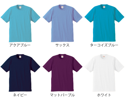 5942プレミアムTシャツ＿カラー