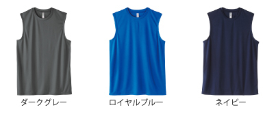 00353AINドライノースリーブシャツ＿カラー