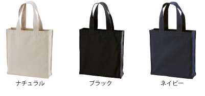 1489ヘヴィーキャンバススクエアBIGトート_カラー