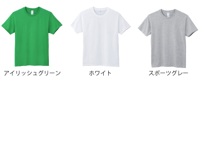 GILDAN63000ソフトスタイルTシャツ＿カラー