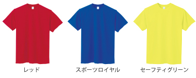 GILDAN＿4B100パフォーマンスドライTシャツ＿カラー