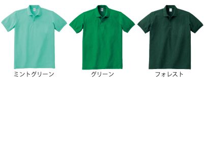 00141NVP_TCポロシャツ_カラー
