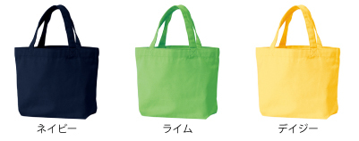 00778TCCキャンバストートバッグ_カラー