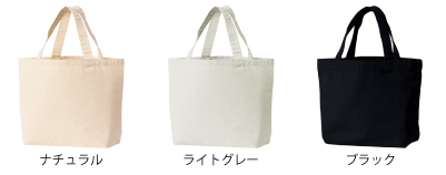 00778TCCキャンバストートバッグ_カラー