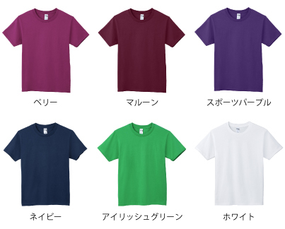 GILDAN＿HA00ハンマーTシャツ＿カラー