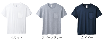 GILDAN＿HA30ハンマーポケットTシャツ＿カラー