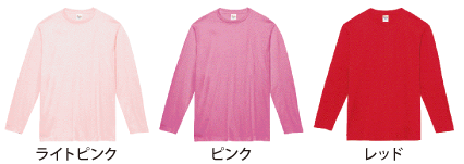 エルフリーデアルバム「-L♡VE & -」・サインTシャツ・裏ジャケットサイン他 printstar00102CVLヘビーロングTシャツ